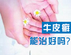 ţƤѢβ?